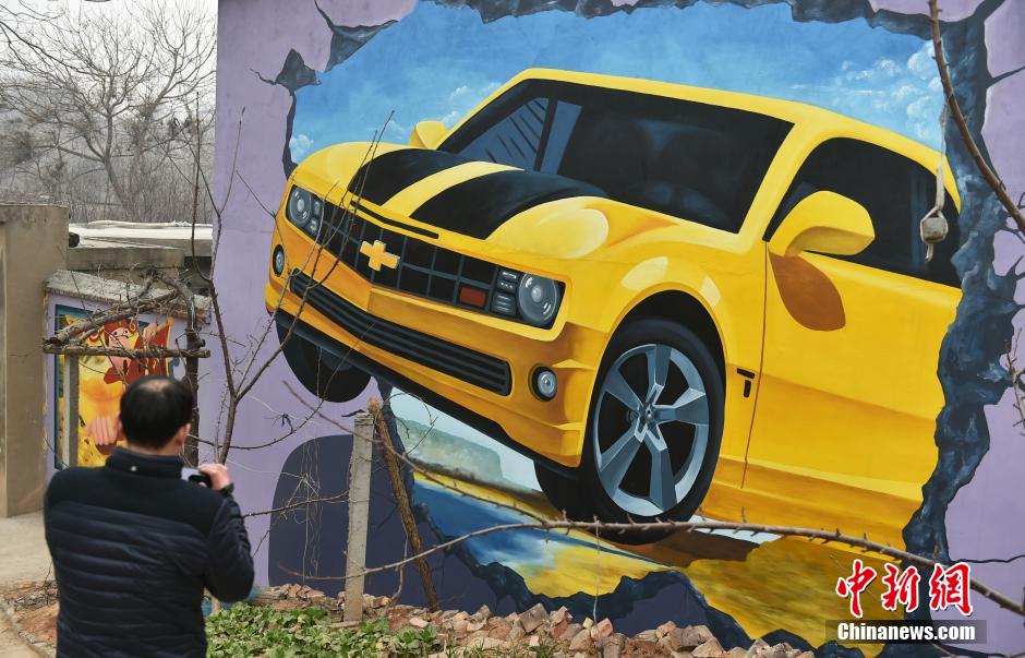 河南洛陽3D畫鋪滿一鄉(xiāng)村 “皇后”“國王”守廁所 河南洛陽3D畫鋪滿一鄉(xiāng)村 “皇后”“國王”守廁所