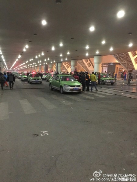 圖為現(xiàn)場。