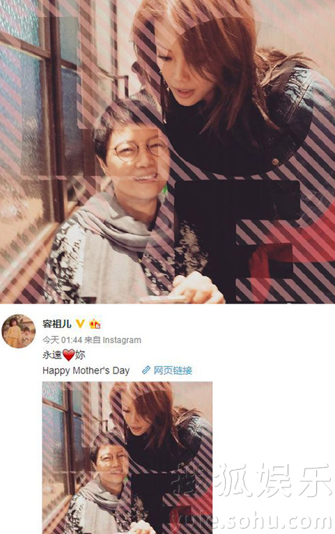 看明星花式秀母親節(jié)！甜馨上鏡鄧超祝福三個(gè)媽