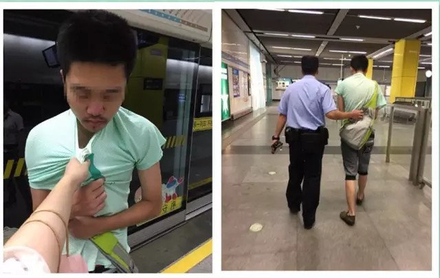 上海一女子地鐵上單手擒色狼 網(wǎng)友點贊 上海一女子地鐵上單手擒色狼 網(wǎng)友點贊