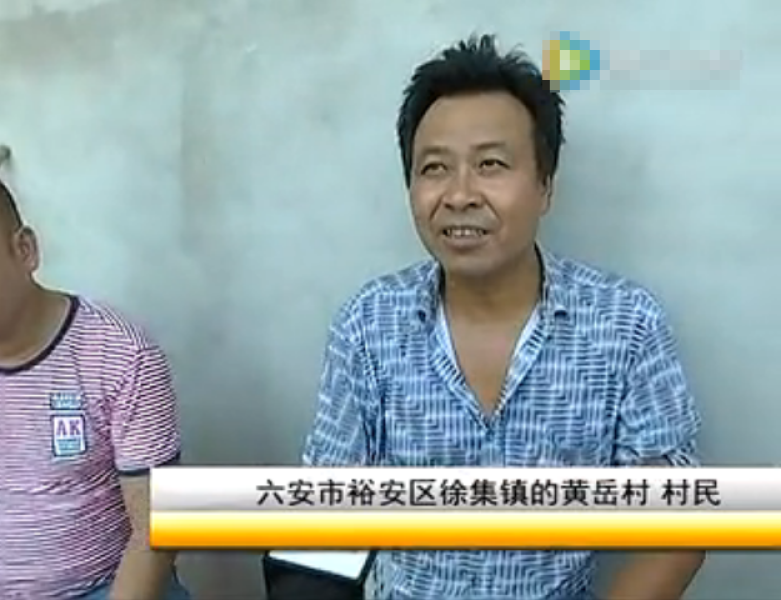 男子紅薯地用槍誤殺女童 說(shuō)“原來(lái)不是兔子”后離開