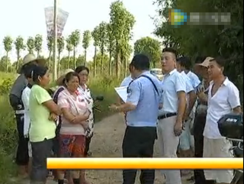 男子紅薯地用槍誤殺女童 說(shuō)“原來(lái)不是兔子”后離開