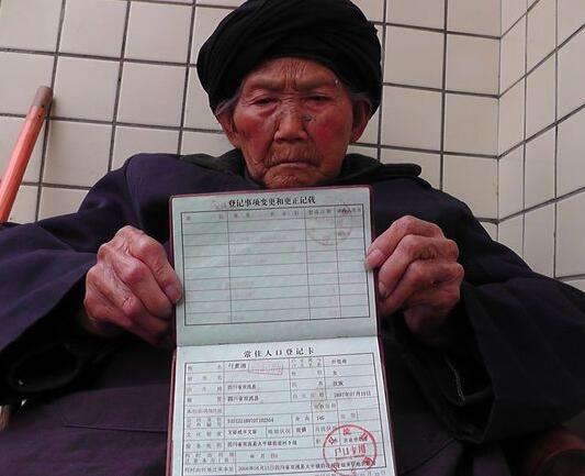 世界最長(zhǎng)壽女性 世界最長(zhǎng)壽女性