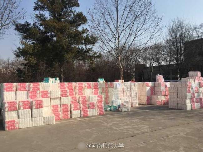 圖為現(xiàn)場(chǎng)