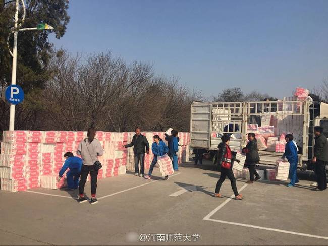 圖為現(xiàn)場(chǎng)