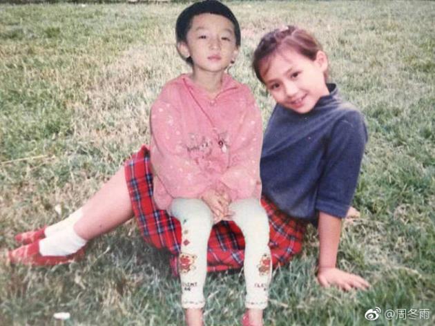 周冬雨P(guān)圖 周冬雨P(guān)圖