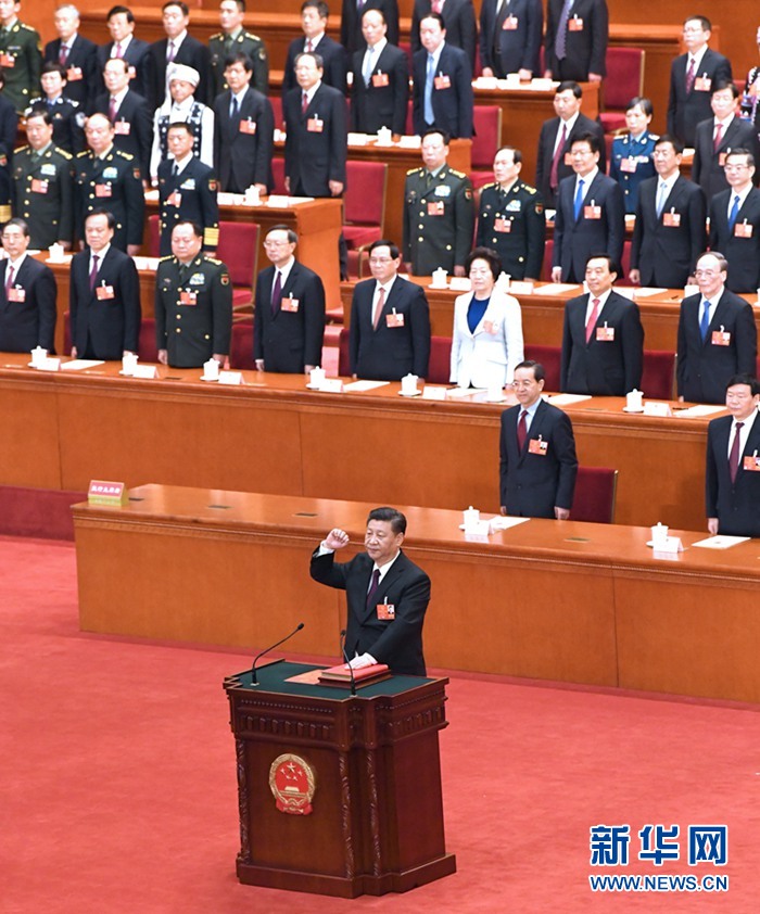 習近平當選國家主席、中央軍委主席