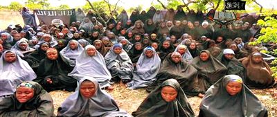 視頻中公布的被綁架女孩。