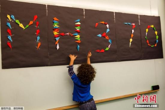 當(dāng)?shù)貢r間6月15日，馬來西亞吉隆坡，當(dāng)?shù)嘏e辦馬航MH370航班失聯(lián)100天紀(jì)念活動。