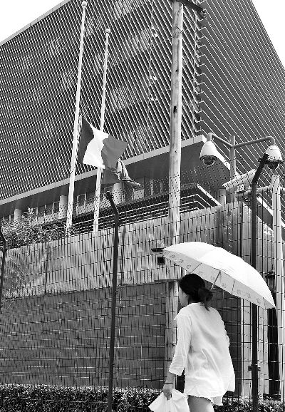 馬來西亞首次表態(tài) 向烏克蘭政府追責(zé)