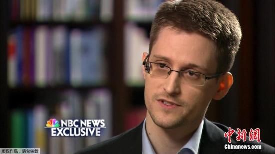 　資料圖：“棱鏡門”曝光者愛德華·斯諾登接受美國全國廣播公司(NBC)的獨家采訪。