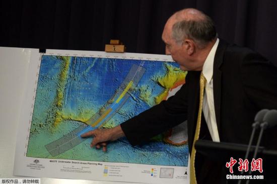 馬來(lái)西亞取消MH370發(fā)布會(huì) 稱(chēng)發(fā)生“意外情況” 馬來(lái)西亞取消MH370發(fā)布會(huì) 稱(chēng)發(fā)生“意外情況”