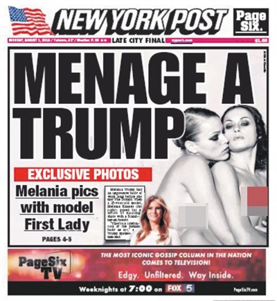 美國(guó)共和、民主兩黨的全國(guó)代表大會(huì)結(jié)束后，大選可以說是正式進(jìn)入了白熱化階段。