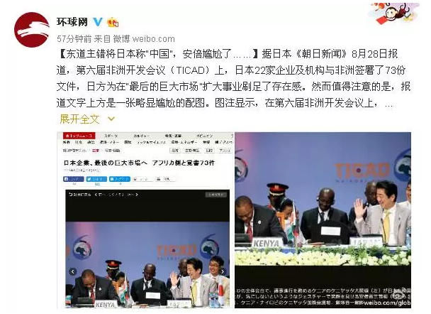 各位“環(huán)環(huán)”粉也腦洞大開，紛紛評(píng)論。