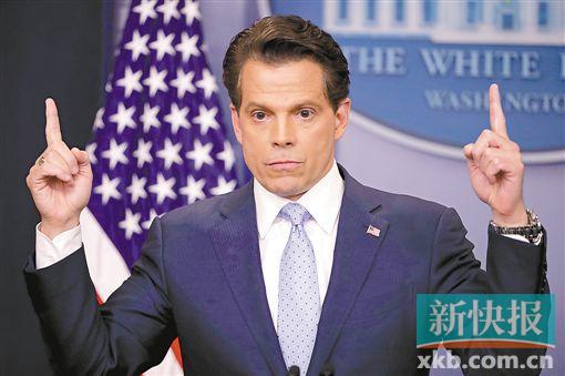 7月21日,新任白宮通訊聯(lián)絡(luò)辦公室主任安東尼·斯卡拉穆奇出席新聞發(fā)布會(huì)。VCG供圖