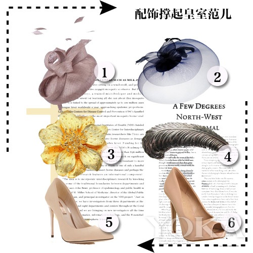 帽子、胸針、裸色鞋不能少