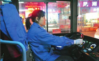 受委屈的女司機(jī)。