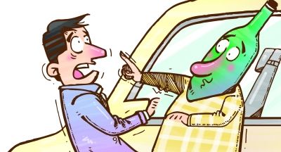 你憑什么拒載我！