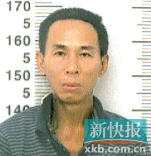 王某,男,39歲,海南省人,短頭發(fā),身高約170厘米,身穿醫(yī)院病號服(里面穿一件淺色上衣,深色褲子),穿一雙拖鞋。 警方提請市民群眾,如有相關線索,請及時撥打110電話報警。