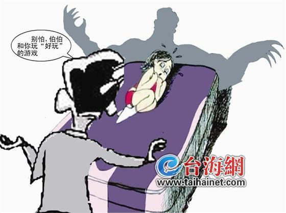 7歲女童書(shū)包內(nèi)藏避孕套 系遭幼兒園園長(zhǎng)丈夫性侵 7歲女童書(shū)包內(nèi)藏避孕套 系遭幼兒園園長(zhǎng)丈夫性侵