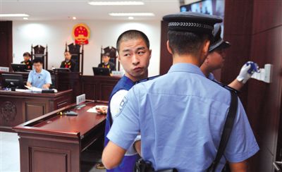 宣判后，馬凱被帶出法庭時(shí)，沖著旁聽席上的姐姐喊道：“照顧好媽”。