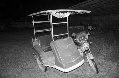 單獨(dú)乘坐“黑三輪”儋州25歲孝順女遇害