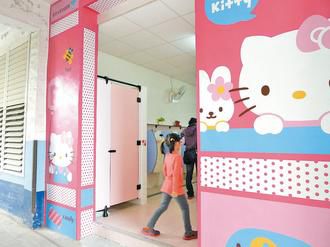 臺灣花蓮一小學(xué)建HelloKitty卡通主題廁所(圖)