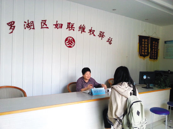 接待過多少來訪者,張姐已經(jīng)記不清 接待過多少來訪者,張姐已經(jīng)記不清