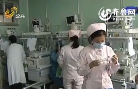 四個孩子每天的花費都要一萬多。