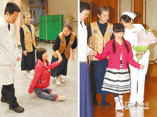 罕見病女孩跪行26年赴臺醫(yī)治終可“腳踏實地”(圖) 罕見病女孩跪行26年赴臺醫(yī)治終可“腳踏實地”(圖)