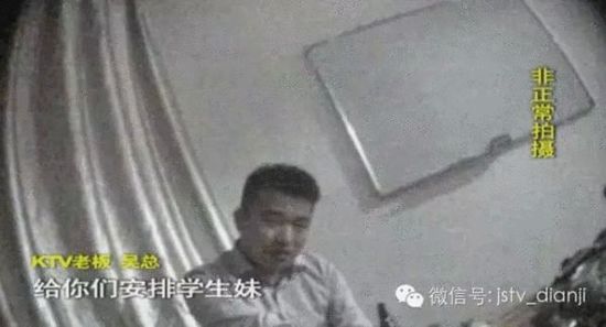 (資料圖) (資料圖)