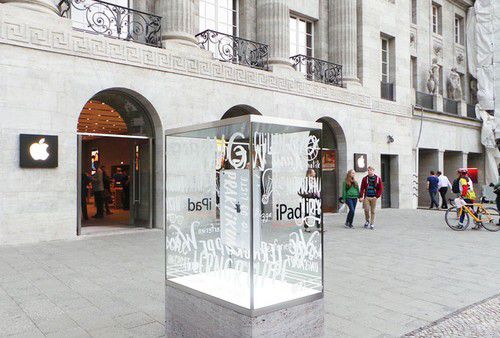 iPhone6發(fā)布 一覽全球最高大上的蘋(píng)果店 iPhone6發(fā)布 一覽全球最高大上的蘋(píng)果店