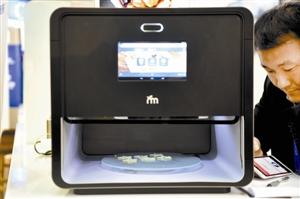 全球首款3D食品打印機(jī)亮相 7分鐘打印6塊餅干