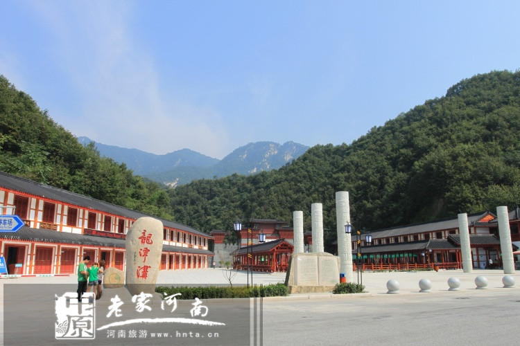 5月19旅游日，半價玩轉(zhuǎn)龍?zhí)稖? uploadpic=