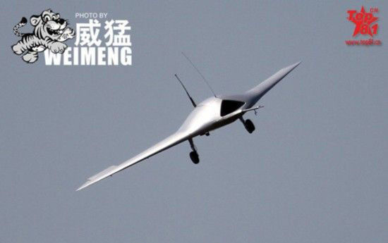 美媒：殲31是沈飛翻身仗 飛翼無人機(jī)或登航母