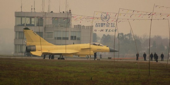 殲-10B戰(zhàn)機(jī)最美試飛照 殲-10B戰(zhàn)機(jī)最美試飛照