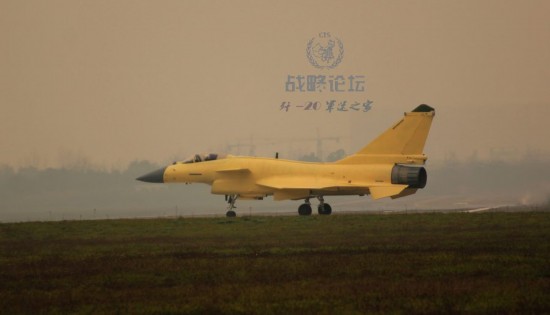 殲-10B戰(zhàn)機(jī)最美試飛照 殲-10B戰(zhàn)機(jī)最美試飛照