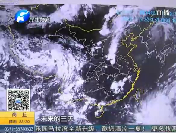 一場(chǎng)雨后 旱情有無(wú)緩解？