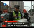 交警扣押車輛該不該交停車費(fèi)？