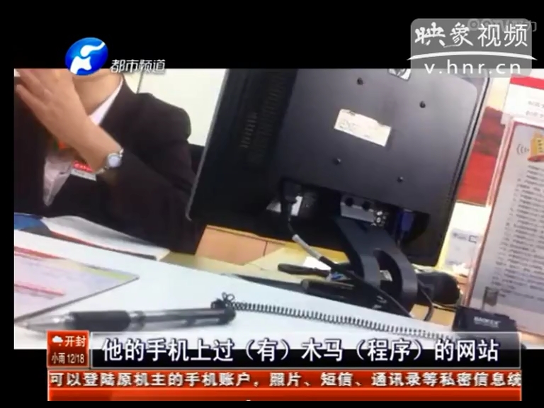 招商銀行卡會(huì)自動(dòng)給別人充話(huà)費(fèi)？