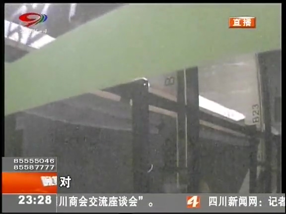 “蝸居”般的“膠囊公寓”您會選擇嗎？