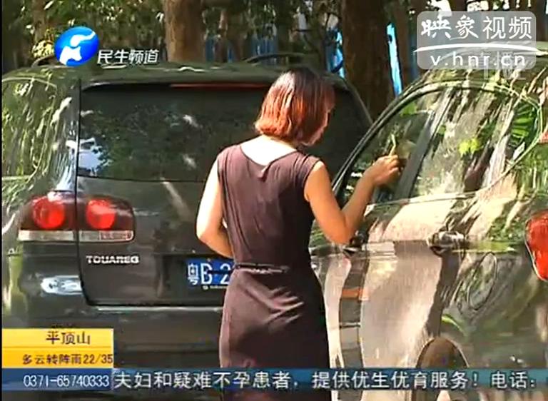 任性交警太“任性” 罰單竟“早產”