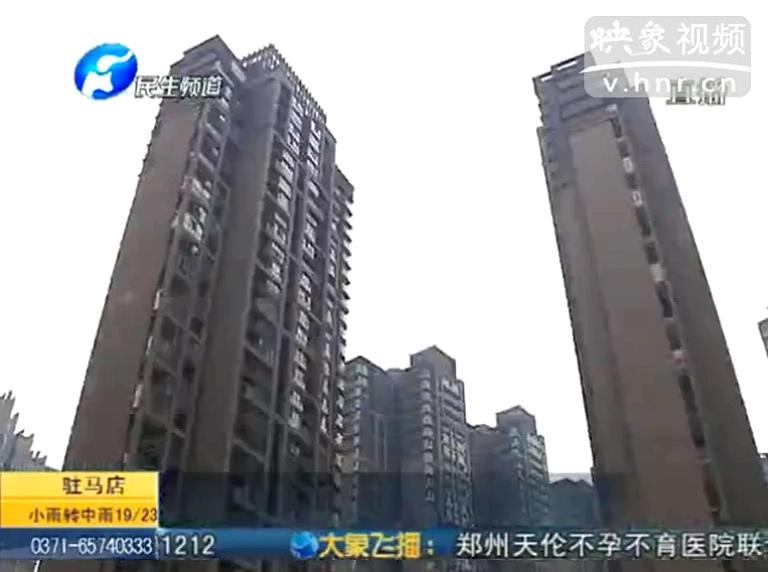 學區(qū)房 到底買不買？