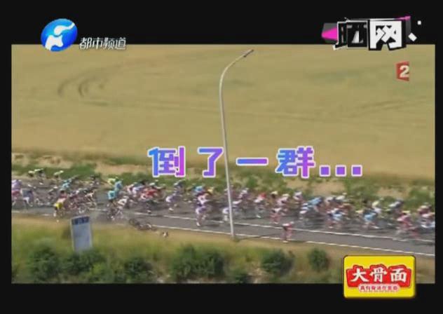 打魚曬網(wǎng)：魚釣到一個人