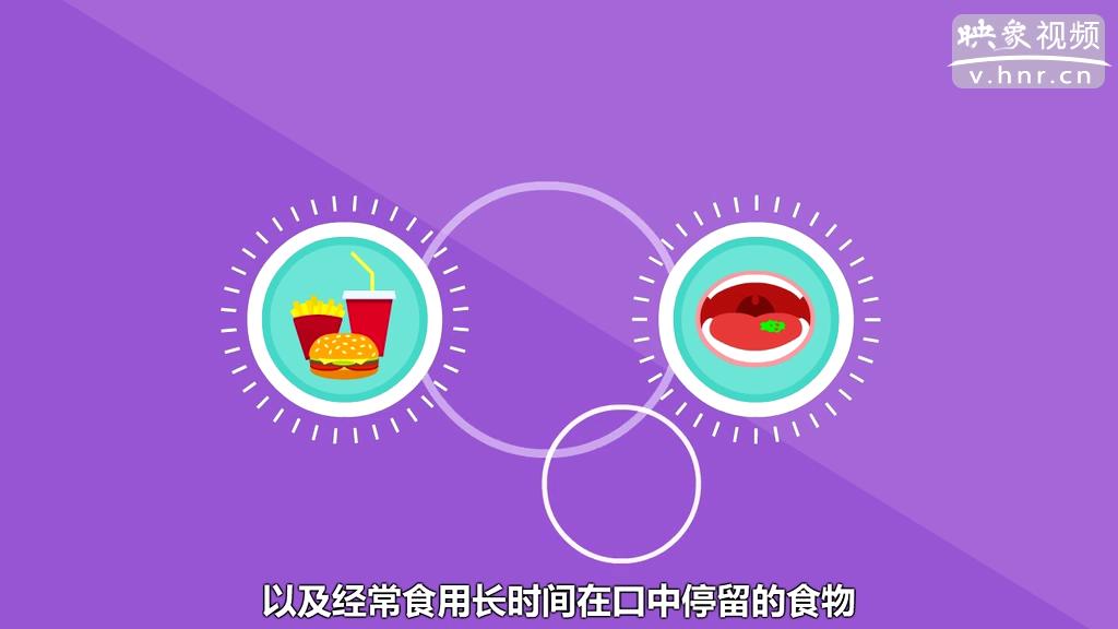 喝汽水會導致蛀牙嗎？