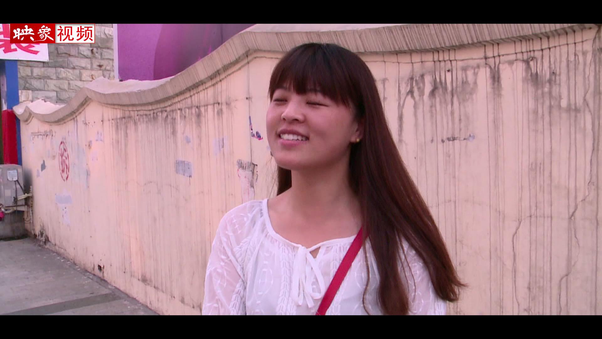 兩天半周末真的要來了？