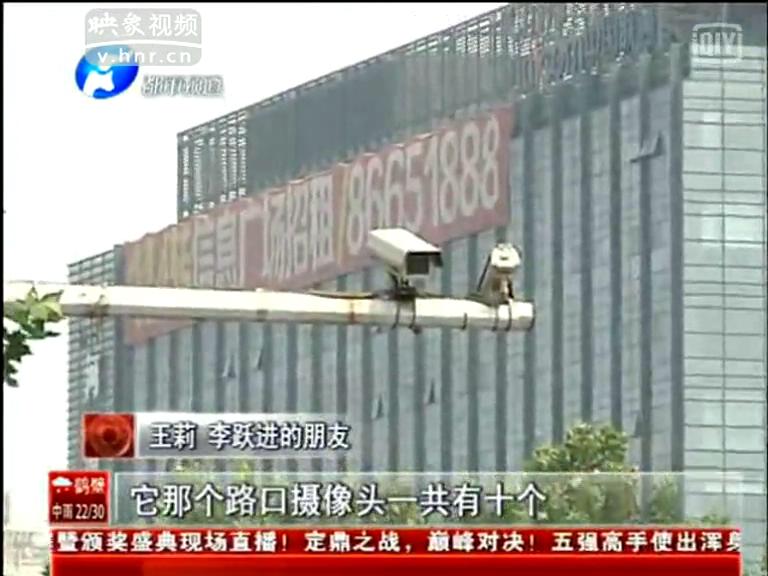 老人街頭被撞 十個天眼全瞎了？