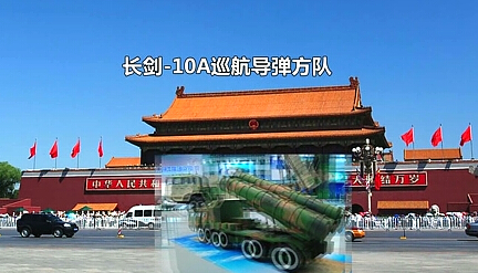 抗戰(zhàn)勝利70周年閱兵 觀看指南！！！