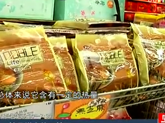 無糖月餅真的無糖嗎？