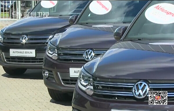 德國(guó)大眾集團(tuán)旗下奧迪汽車也曝“排放門”丑聞